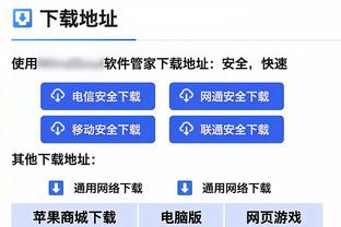 门将教练埃弗顿告别大连人：并肩战斗了两年，希望大连一切都好