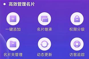 kaiyun体育全站截图3