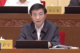 必威官方betway下载截图2