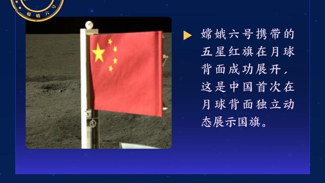 英超第26轮裁判：奥利弗执法曼联富勒姆 蒂尔尼吹枪手纽卡