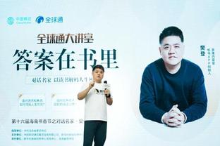 必威betway App下载截图1