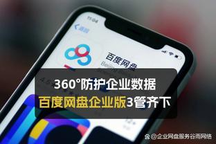 官方列阿森纳大胜10纪录：取得队史1万球，萨利巴传球超对手全队