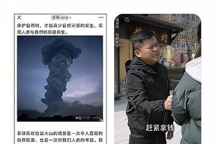 雷竞技网页截图3