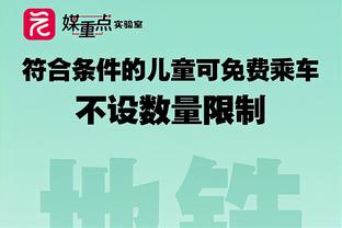 李秋平：和日本相比 我们确实在青少年的培养方面落后了一些