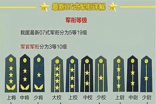 中规中矩！布克17中7贡献21分4篮板5助攻3抢断